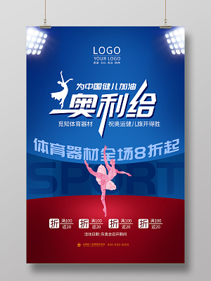 或许下一个 或许下一个