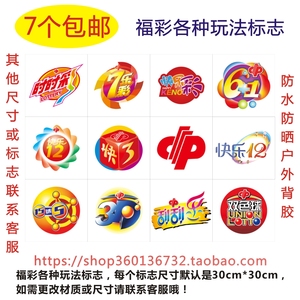 喜的娱乐方 喜的娱乐方