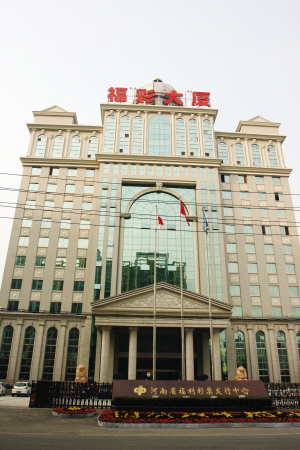 小李是一名 小李是一名