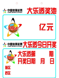 实用技巧 实用技巧