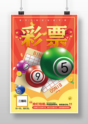 是独立事件 是独立事件