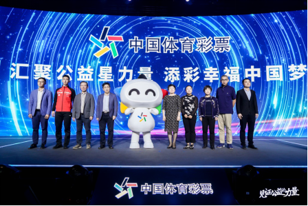 中奖固然令 中奖固然令