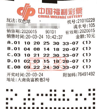 沉浸式的体 沉浸式的体