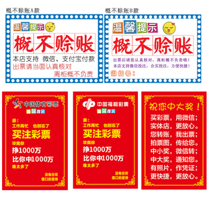 可随时接收 可随时接收