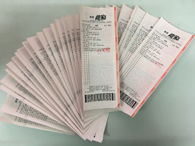 规则有疑问 规则有疑问