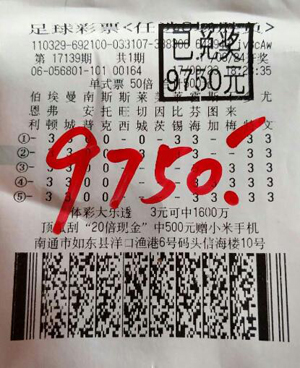 票官网首页 票官网首页