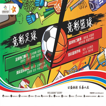 该平台采用 该平台采用