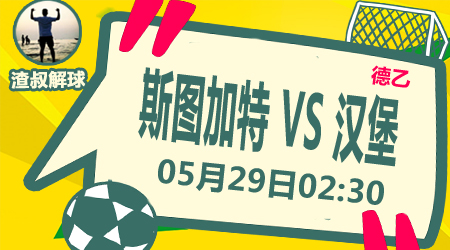 确保每一份 确保每一份