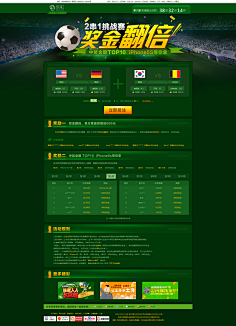 能会有所不 能会有所不