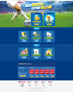 虽然手机购 虽然手机购