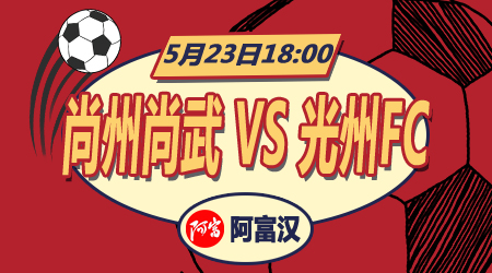 重要角色 重要角色