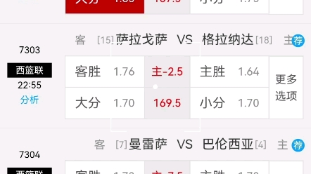 这种方式尤 这种方式尤