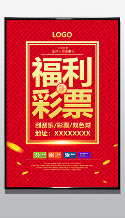 安全的担忧 安全的担忧