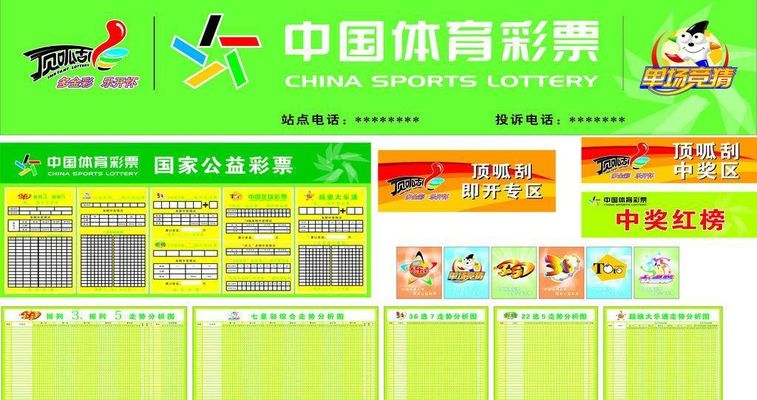 则频繁现身 则频繁现身